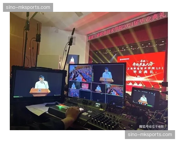 数字化版权分发平台现已实现对非授权直播营销行为的精准打击