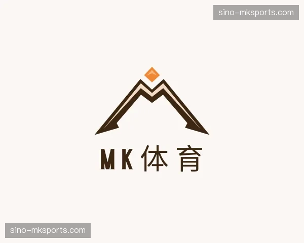 关于MK体育官方网站